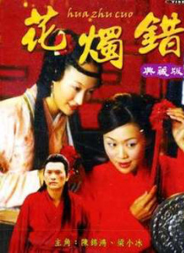 深夜黄色影院