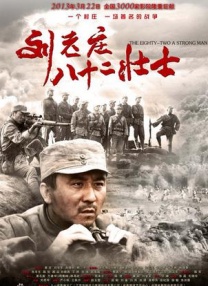 深夜黄色影院